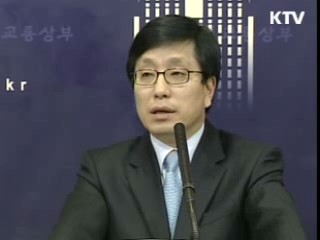 외교부 "北 위성도 안보리결의 위배" 