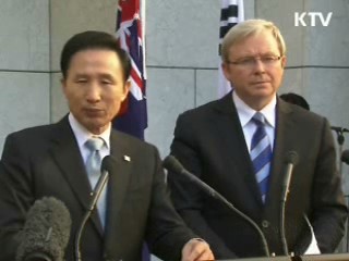 한·호주 협력, 안보분야로 확대