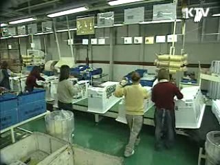 대한민국 경제기적 세계로 확산