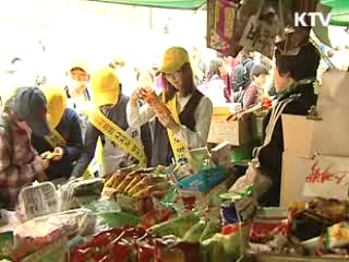 학교주변 고열량·저영양 식품 퇴출