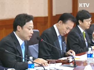 "중산층의 빈곤층 전락 막아야"