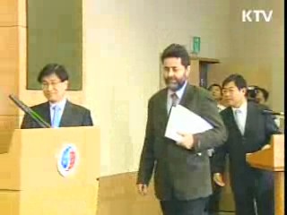 "한·EU FTA, 反보호주의 신호"