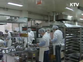 올해 440억원 저소득층 복지지원 개시