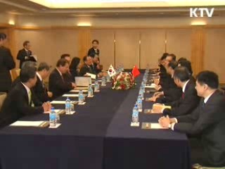 이 대통령 '신아시아 구상' 구체화