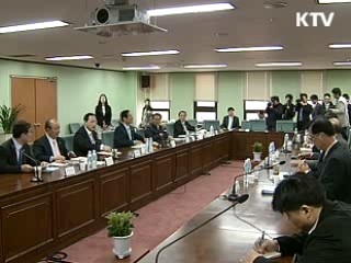 "추경, 통과 즉시 집행되도록 준비"