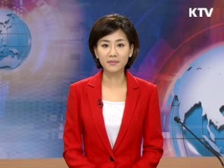 정책 포커스 (104회)