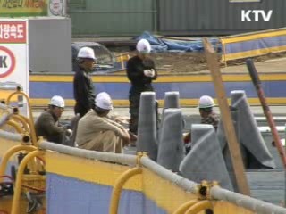 불공정 하도급거래 근원적 퇴출