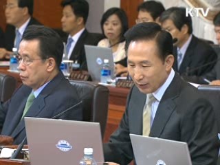 이 대통령 "폭력시위, 반드시 극복해야"