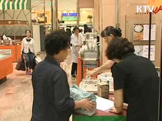 소비심리 2개월 연속 개선