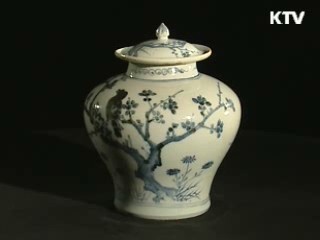 백자 매화 대나무 새무늬 항아리 [한국의 유물]