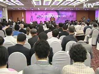 이 대통령 "합리적 대화 존중 받아야"