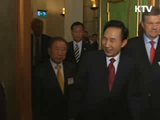 "자동차·IT·에너지 협력 여지 많아"