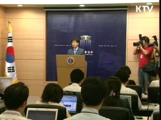 한·EU FTA, 독소조항 없다