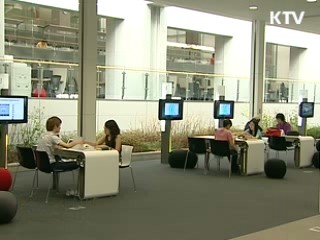 돈 없어도 대학간다 [현장포커스]