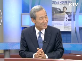 한-인도 CEPA 기대 효과는 [정책진단]