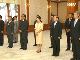 이 대통령 "KBS, 방송 선진화에 선도적 역할"