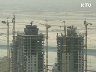 미개척 해외 건설시장 공략 박차