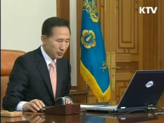 이 대통령, 어린이기자단에 편지