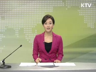 정책 오늘 (245회)