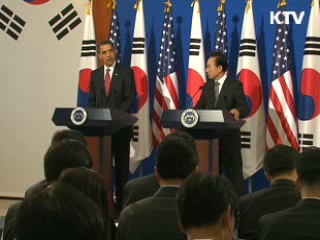 '한미FTA 진전' 양 정상 공감대 확인
