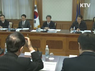 농어촌 체험마을 대대적 정비