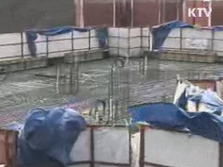 비리기업, 영업정지·입찰제한 강화