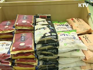 지난해 국민 1인당 74kg 쌀 소비