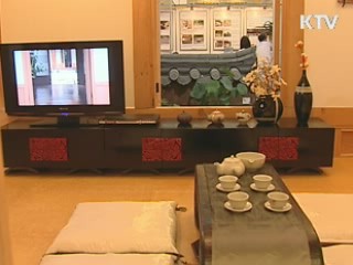 건축디자인 시범사업, 한옥지원사업 공모 개시