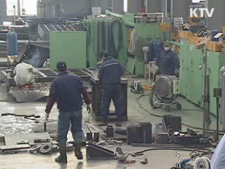 신용카드로 법인세 납부 가능