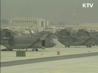 아프간 PRT 주둔지, 안전대책 강화