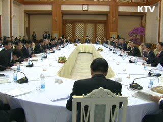 이 대통령 "중견기업, 지원 아끼지 않을 것"