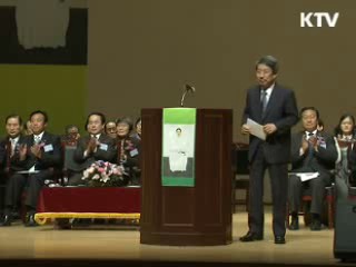 정 총리 "일본, 어린 학생에게 거짓 가르치려 해"