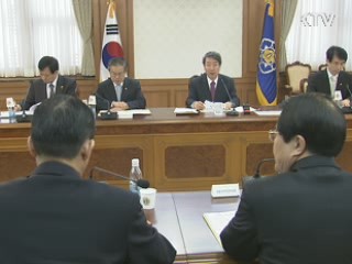 오늘의 정책(전체)