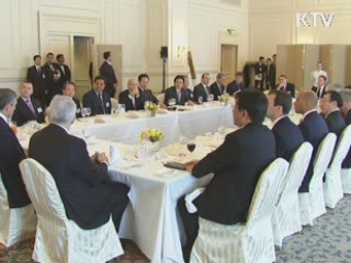 '핵안보정상회의' 핵테러 중점 논의