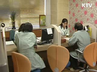 소득 늘어난 가입자 3만9천원 더 내야