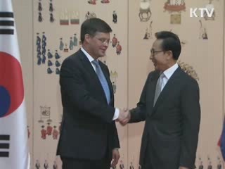 한-네덜란드, 4대강·새만금 협력 강화