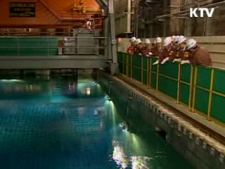 2011년 ‘중소형 원자로’ 설계 완료