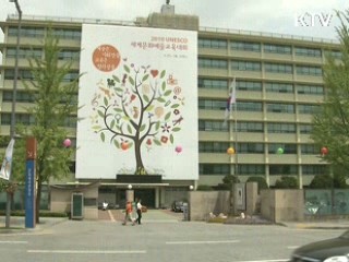 정부, 중국에 금강산 관광자제 요청