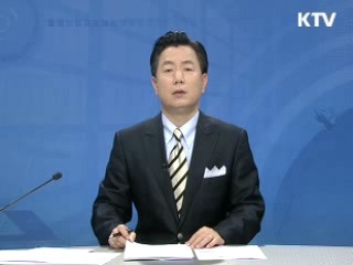 정책 포커스 (392회)