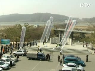 군, 대북 확성기 방송·전단 살포 보류