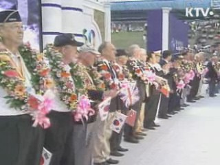 6·25 60주년 '낙동강 평화대제전' 열려