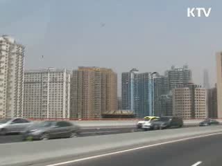 한·EU FTA 곧 정식 서명…연내 발효 목표