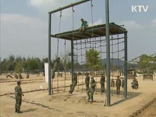내년부터 신병교육 8주로 확대