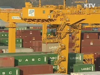 무디스, 한국 신용등급 'A1' 유지