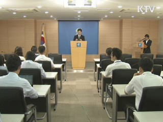 37명 방북 상봉 준비…내일 최종 명단 확정