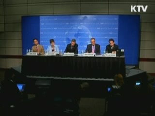 한국, 내년 세계 13위 경제대국 부상 전망