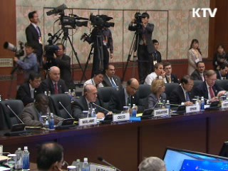 G20 차관 8일부터 서울선언 본격 조율