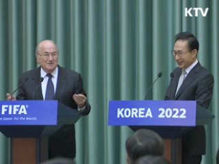 FIFA 회장 "2022년 한국 개최 안보 긍정"