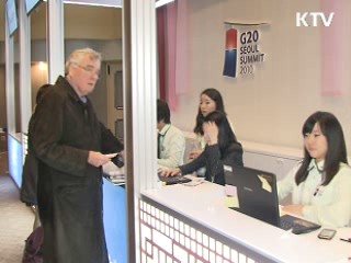 G20 성공 위해 자원봉사자들이 뛴다