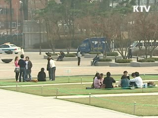 내년부터 대교협이 대학 평가·인증